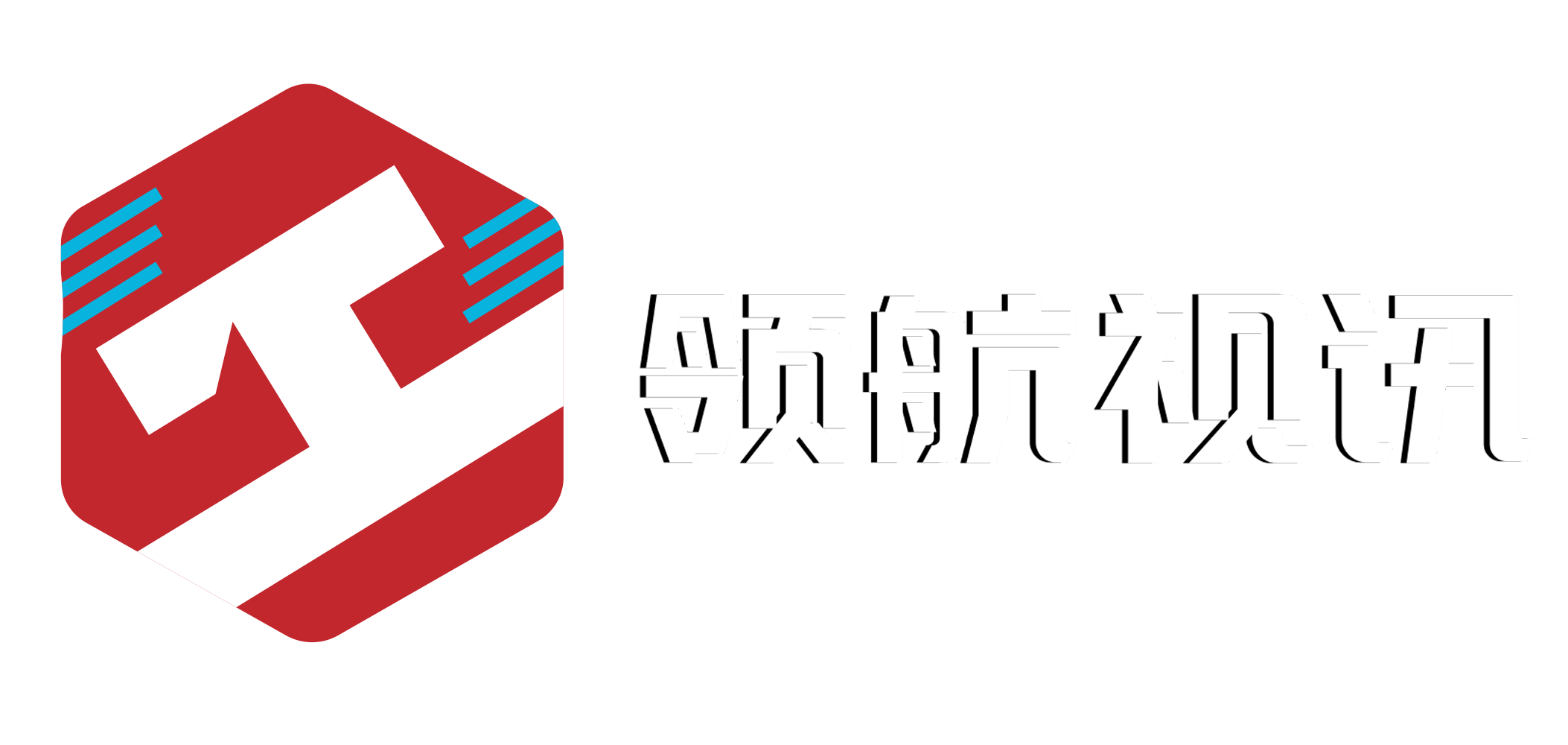 貴州領(lǐng)航視訊信息技術(shù)有限公司